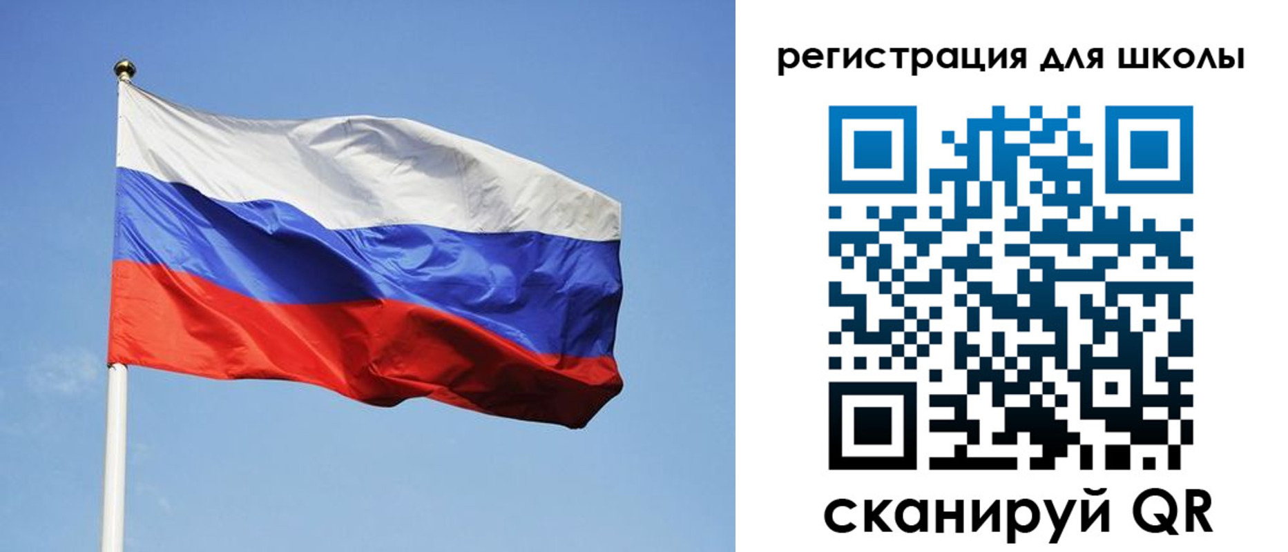временная регистрация законно в Очёре